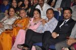 Kirron Kher, Jaya Bachchan, Tina Ambani, Anil Ambani at Mami film festival opening night on 18th Oct 2012 (184).JPG